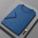 Men's Clothing Worsted Wool Short Sleeved T Shirt Round Neck Pullover Casual Bottoming Shirt Tencel Knitted Short Sleeved Thin Sweater_viptrois.com