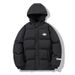 LM Binjie Cotton Jacket Men's New Hooded Cotton Jacket Trend Korean Version Short Winter Cotton Jacket Men's Jacket_viptrois.com