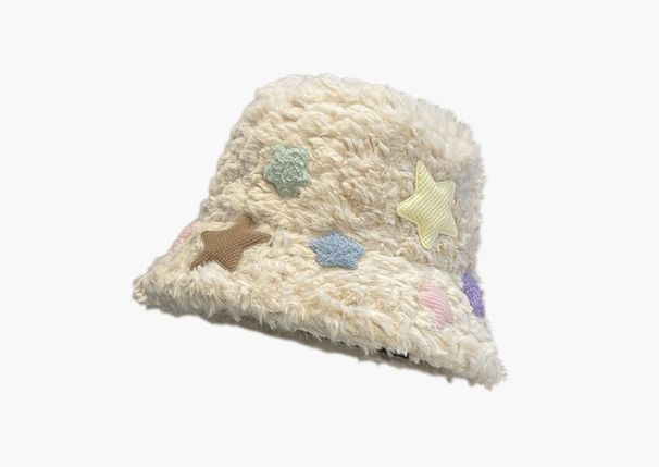 Fisherman's hat children autumn and winter 2024 new thickened plush cute basin hat versatile face small cold hat warm hat_viptrois.com
