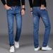 Men's Clothing Men's Jeans Spring And Summer Youth Fat Guy Large Size Straight Loose Jeans Casual Pants_viptrois.com