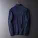 Men's Knitted Pullover Sweater - Soft Comfortable Winter Knitwear, Korean Style Trendy Casual Wear, Solid Color Long Sleeve Top_viptrois.com