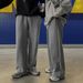 Men's Clothing Grey Straight Sports Pants Men's Winter Plus Velvet Loose Long Pants Style Trendy Drape Casual Pants_viptrois.com