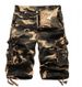 Premium Products Camouflage Men's Oversized Work Clothes, 5cm Camouflage Pants, Shorts, Beach Pants_viptrois.com