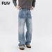 Men's Clothing Washed Straight Wide Leg Drape Trendy High Street Mopping Pants_viptrois.com