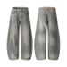 Men's Clothing Retro High Street Ink Splashed Jeans Design Sense High End Scimitar Niche Pants_viptrois.com