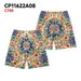 Premium Products CP11622A08 American Casual Camouflage Printed Trendy Brand Fitness Running Sports Basketball Shorts_viptrois.com