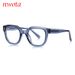 New Retro Plain Glasses Large Frame TR Glasses Frame Spring Insert_viptrois.com