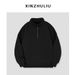 Texture Half-Zip Stand Collar Sweatshirt For Men, Spring And Autumn New Heavyweight Solid Color Simple Versatile Loose_viptrois.com