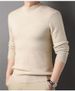 One-piece Fleece Men's Sweater With Fleece Thickening Winter Wear With A Semi-turtleneck Underneath With A Base Knitted Sweater For Men_viptrois.com