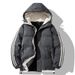 New Winter Men's Padded Jacket Men's Casual Fashion Hooded Padded Jacket Thickened Warm Men's Jacket_viptrois.com