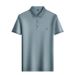 High Qualiy Middle-Aged Ice Silk Shor Sleeved T-Shir For Men's Summer 2024 New Lapel Dad Oufi Solid Color Polo_viptrois.com