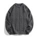 Monochrome Man- Hanlu Japanese Style Men's Cable Knit Solid Color Crew Neck Sweater Unisex Autumn Winter Loose Retro Knitted Cardigan_viptrois.com