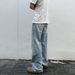 Men's Clothing Loose Wide Leg Washed Vintage Jeans Silo Straight_viptrois.com