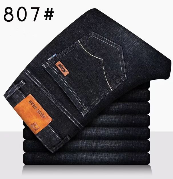 2025 New Velvet Thick Jeans For Men's Autumn And Winter, Loose Straight Tube With Velvet Warm Casual Pants, Multi Scene Matching_viptrois.com