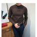 Men's Sweater For Autumn And Winter, Warm Semi High Neck, Slim Fit, Knitted Sweater For Wearing, Base Coat_viptrois.com