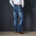 Spring And Autumn High Elastic Business Jeans Men's Loose Straight Box Fattened Plus Size High Waist Jeans Men's Slim Fit_viptrois.com