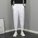 Men's Spring Casual Trousers Korean Style Jogger Harem Pants Slim Fit Versatile Suit Cool Nine Point_viptrois.com