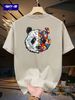 Men's 100% Cotton Stretch Fabric T-Shirt Casual Round Neck Short Sleeve With Print Ideal Gift Comfortable And Breathable For All Seasons Gift For Men_viptrois.com
