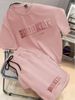 Men's 2 Piece Summer T-Shirt And Shorts Set Breathable Short Sleeved Crew Neck Top with Drawstring Elastic Waist Bottoms_viptrois.com
