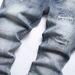 New 2023 Punk Jeans With Perforated Patch Cotton Small Straight Fit Mid Waist Men's Pants_viptrois.com
