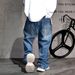 Men's Clothing 2025 Spring New Style Street Heavy Washed Ripped Jeans Men's Design Collection Bright Line Stitching Bag Pants_viptrois.com
