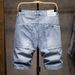 Men's Clothing Men's Summer Ripped Denim Shorts Thin Loose Straight Leg Trendy Plus Size Cargo Jeans For Formal & Casual_viptrois.com