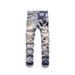 Loom European And American High Street Five-Pointed Star Patch Ripped Jeans For Men, Slim Fit Straight Casual Long Pants_viptrois.com