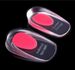 Silicone heel pads GEL pads heel pain heel spur pads high quality with packaging_viptrois.com