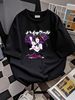 Akeno Himejima - High School DxD Essential T-Shirt Unisex All Size Stretched Homme Breathable Slightly Stylish Summer Soft Versatile_viptrois.com