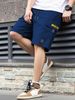 Men's Clothing Summer Casual Loose Cargo Shorts Trendy Drawstring For Students_viptrois.com