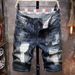 Men's Clothing Men's Ripped Denim Shorts Loose Straight Leg Summer Paint Look Trendy Distressed Five Point Pants_viptrois.com