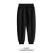Men's Clothing Casual Sweatpants Men's Versatile Sports Trousers Trendy Skinny Pants_viptrois.com