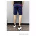 Men's Slim Fit Ice Silk Pants Trendy Striped Summer Outerwear Three-Point Shorts Popular Online Clothing_viptrois.com