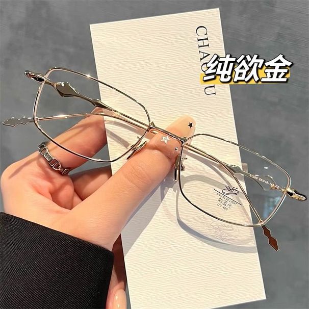 Korean Version Of High-end Rectangular Silver Frame Nerd Wind Metal Frame Glasses Anti-blue Lenses Can Be Matched With Myopia_viptrois.com