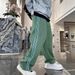 Men's Clothing Casual Walking Loose Pants Versatile Wide Leg Pants Lazy Sports Pants_viptrois.com