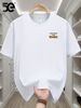 Men's 100% Cotton Stretch Fabric T-Shirt Casual Round Neck Short Sleeve With Print Ideal Gift Comfortable And Breathable For All Seasons Gift For Men_viptrois.com
