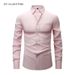 Men's Clothing Four Sided Stretch Shirt Men's Long Sleeved Thin Large Size Men's Clothing Anti Wrinkle Solid Color Men's Shirt_viptrois.com