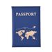 Plain Skin-feel Pu Passport Cover Passport Holder Ticket Holder Passport Passport Holder For Overseas Travel And Passport Storage Protection_viptrois.com