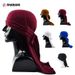 Men's Hats Official Street Dance Headscarf Four Sided High Elastic Lace Silky Long Tail Hat_viptrois.com
