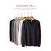 Essential V-Neck Knit Sweater - Breathable & Stretchable Ribbed Hem Pullover (Multiple Colors) Fashion Trends_viptrois.com