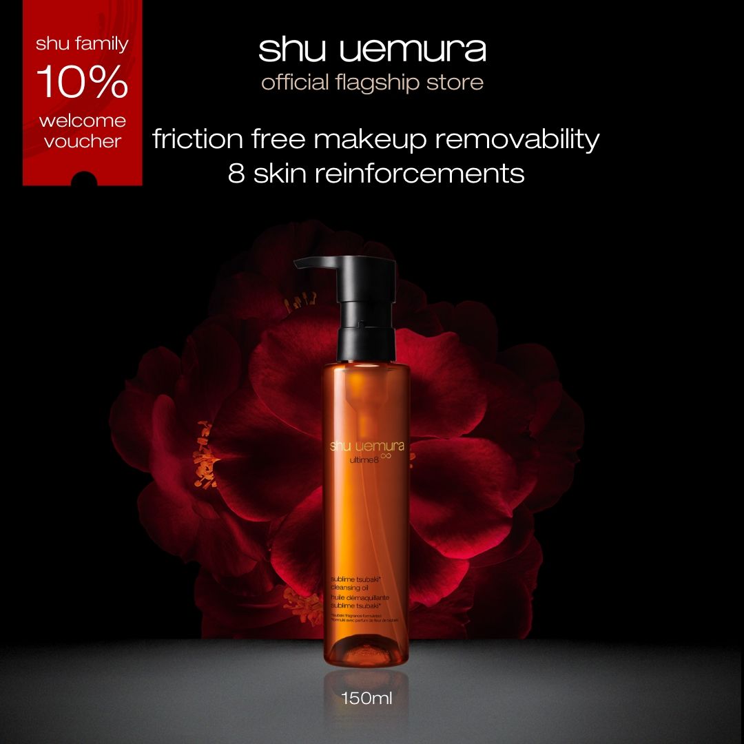 shu Uemura Ultime8∞ Sublime Tsubaki Cleansing Oil For All Skin Types 450/150ml_viptrois.com