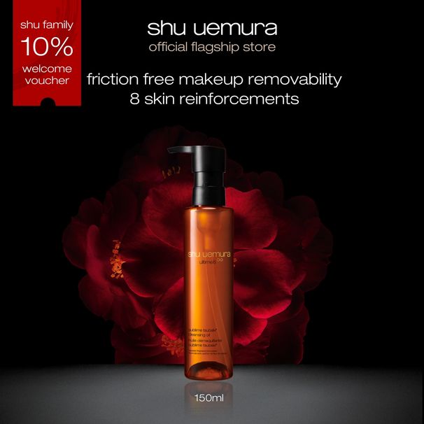 shu Uemura Ultime8∞ Sublime Tsubaki Cleansing Oil For All Skin Types 450/150ml_viptrois.com