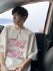 Short-sleeved T-shirt Men's Summer Heavy Cotton American Ruffian Handsome High Street Boys Half-sleeved Trendy Versatile Loose Bottomingshirt,black_viptrois.com