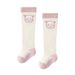 Kids'socks Combed cotton loose mouth boys and girls mid-tube children's socks_viptrois.com