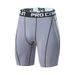 Men's Clothing Running Training Sports Shorts Basketball Tight Breathable Quick Drying Stretch Five Point Shorts_viptrois.com