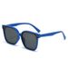 New children's polarized primary school sunglasses box sunshades 7-044_viptrois.com