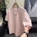 Men's Clothing Men's Short Sleeved T-Shirt Round Neck Casual Summer Top Trendy Loose Base Shirt Simple Design_viptrois.com