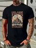 Velaris City Of Starlight T Shirt ACOTAR Bookish Comfortable Streetwear Top For Everyday Wear Unisex Slightly Stylish Homme Summer Stretched_viptrois.com