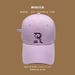 Embroidered R-Letter Baseball Spring Autumn Leisure Curved Eaves Korean Edition Duck Tongue Hat for Men and Women_viptrois.com