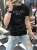 Men's Slim Fit Short Sleeve T-Shirt Lettered Trendy Brand Summer Casual Handsome White Top_viptrois.com